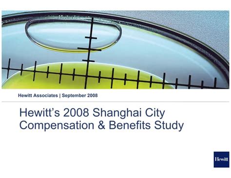 2008 Shanghai Compensation And Benefits Study Ppt