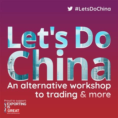 Events Let S Do China Manchester Acolink