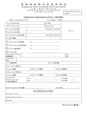 Judgment Confession Sample Fill And Sign Printable Template Online Us Legal Forms