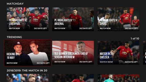 When Is Manchester United On Tv? The Ultimate Viewing Guide.